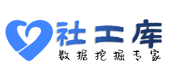 有什么方法查询公司股东实名信息